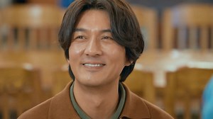 For Eagle Brothers Episode 1 - A Wedding Disrupted