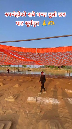 1.1K reactions · 17 comments | Sukoon Song 﫶 SURYAPURA ✅ #highlighteveryone #subash_fam #mine_world_mine_mummy 﫶 | Subash Maurya | Facebook