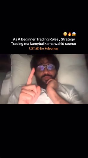 YazdanDurrani on Instagram: "JOIN WHASTAP CHANNEL LINK IN BIO FOR FREE SIGNALS 🟢👆🏼 • Set Limit Order For Gold At 3650$ • Silver Next Buying Area 57$ • BTC Is Bullish, Target 99–103k$ Waqar Zaka Trading Strategy 😳😱 || Crypto, Stock BTC DUMP LOADING ..... #crypto #waqarzaka #yazdandurrani #stocktrading #trading foryou explore knowledge bitnodes yazdandurrani"