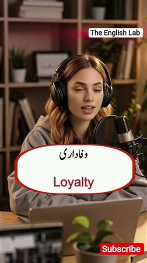 English language speaking ✨#theenglishlab #vocabs #english #learnanewwordtoday