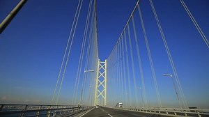 Akashi Kaikyo Bridge Kobe Hyogojapan Stock Footage Video (100% Royalty-free) 1018338841 | Shutterstock