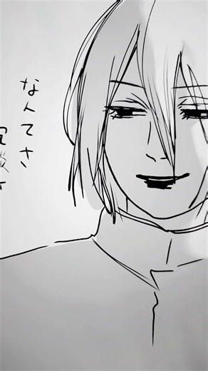 #ジャイゼライラスト #ライチ光クラブイラスト