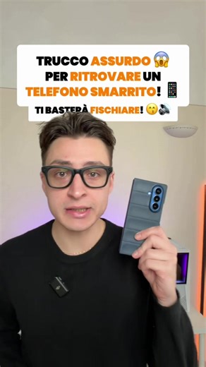 RITROVARE UN TELEFONO SMARRITO FISCHIANDO! se anche a te capita spesso di perdere il telefono quando è in silenzioso, è un trucco semplicissimo per ritrovarlo —- #t#techt#tecnologias#smartphonea#appa#android