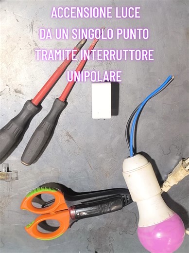 #interruttore @intercable.tools