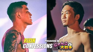 朝倉未来vs.萩原京平、メインを飾った両者が試合を振り返る！RIZIN CONFESSIONS #83 配信開始！ - RIZIN FIGHTING FEDERATION オフィシャルサイト