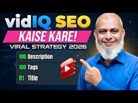 VidIQ SEO: YouTube Shorts SEO Kaise Kare (Viral Strategy 2026)