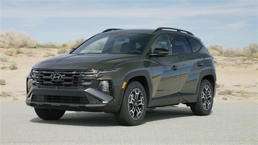 2025 Hyundai Tucson XRT Exterior Design - video Dailymotion