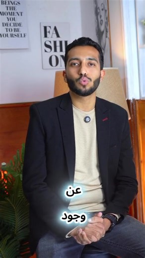 الحمد لله ♥️🙏 AS Applied Science Academy 🖥️✨ #Programming #Physics #Mathematics #Science #Computer #برمجة #حاسبات #بكالوريا | Adham Samih