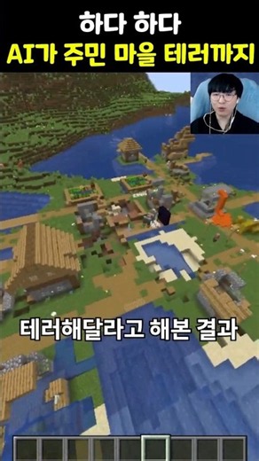 Singularity 2