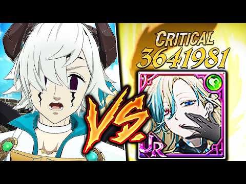 ATTACK LOWER IMMUNE! TRISTAN GODDESS TEAM COULD COUNTER SELOS DEBUFF META! 7DS GRAND CROSS
