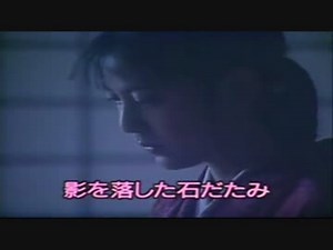 カラオケ　女ひとり