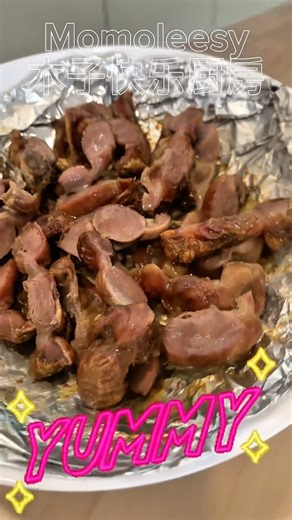 The BEST Air Fryer Chicken Gizzards – Juicy & Tender in 15 Minutes! ​⁠‪@momoleesy‬