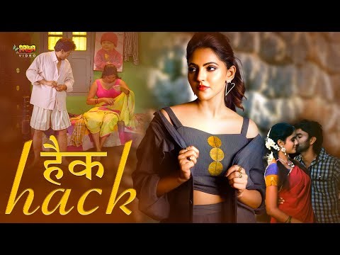 हैक - Hack | Latest South Indian Romantic Love Story Full Hindi Dubbed Movie | Deepti Manay