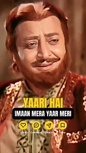 ᴛᴀɢ ʏᴏᴜʀ ʙᴇsᴛ ғʀɪᴇɴᴅ //💕🥰🌹 . . . Song Credits: Song: Yaari Hai Imaan Mera Movie: Zanjeer (1973) Singer(s): Manna Dey Music Director: Kalyanji-Anandji Lyricist: Prakash Mehra Cast: Amitabh Bachchan, Jaya Bachchan, Pran, Ajit, Bindu Producer: Prakash Mehra Director: Prakash Mehra Disclaimer: We do not claim ownership of any audio or video content shared on this page. All rights remain with the original artists, music labels, and rightful copyright holders. This platform is dedicated solely to c