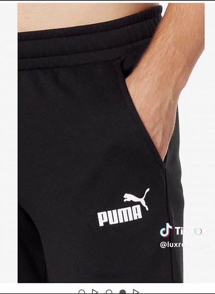 PUMA Men's Essentials Fleece Sweatpants Overview