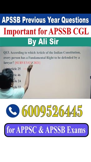 APSSB GK Previous Year Questions | Most Important for APSSB CGL 2026 | By Ali Sir