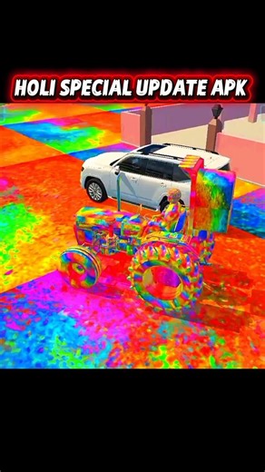HOLI SPECIAL UPDATE APK DOWNLOAD 😱 INDIAN VEHICLE SIMULATOR 3D NEW HOLI🔥#automobile #indiantractor3d