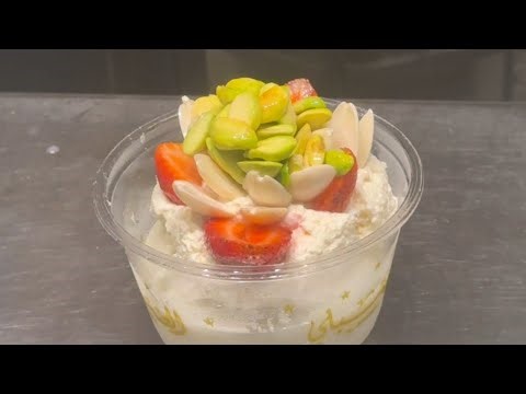 How to make ashtalieh, Lebanese cream pudding طريقة عمل عشطلية، بودينغ القشطة اللبناني