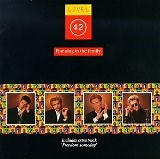 Level 42 - Lessons in Love Lyrics & Meaning