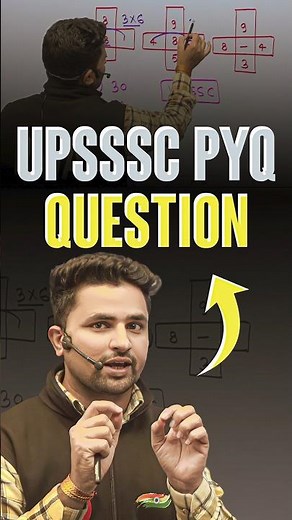 UPSSSC PYQ Reasoning l Missing Number Series 😍
