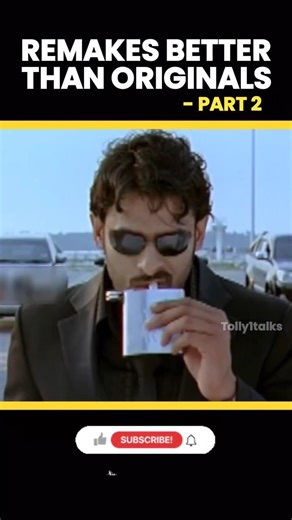 Remakes Better Than Original? 🔥 Part Two | Billa & Dhruva #ramcharan #prabhas #billa #remakes