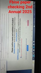 Fbise SSC 2nd annual exam 2025 | Physics paper checking class 9 #fbise #physics