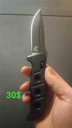 Benchmade Auto Adamas Clone