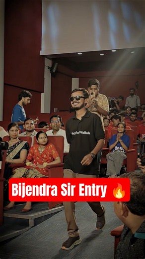 Inorganic Chemistry + Physical Chemistry = Bijendra Sir 👑 #resultcelebration #cuet2026 #cuetexam