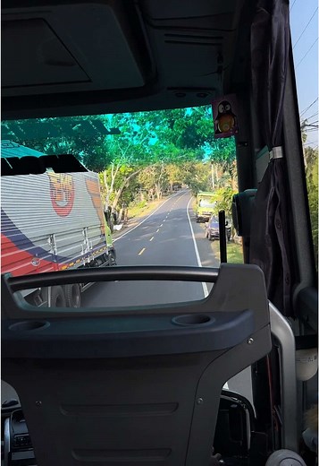 Pentingnya NCC: Gaya Lantaran