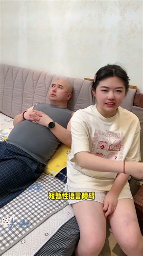 Heartwarming Daily Life in a Northeastern Chinese Family