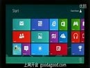 英- Windows 8的教程 - 使用触摸屏和手势下载Ly