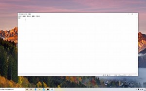 如何让你的win10无广告