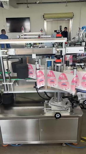 Fully automatic double-sided labeling machine#machine #labeller #labelingmachine