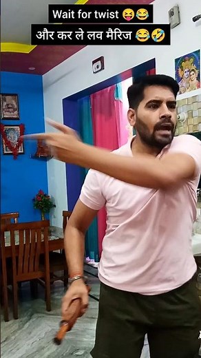 love marriage ke nuksan 😂🤣#comedy #funny #comedyvideos #desicomedy #anishsainlifestyle #anireet #fun