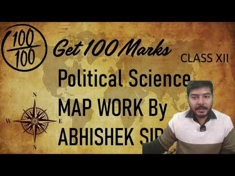 Class 12 Political Science | Complete Map work | CBSE