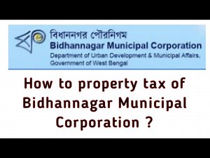 How to pay property tax of Bidhannagar Municipal Corporation #property_tax #online_payment