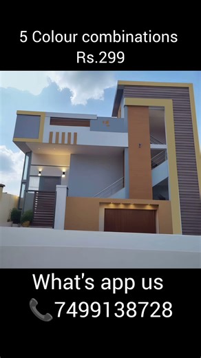 Best House Colour Combinations | Modern Home Exterior & Interior Paint Ideas 🎨🏡 #home