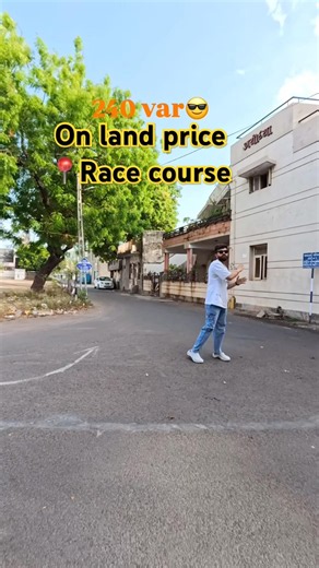On land price || Race course ring road || #rajkotproperty #home