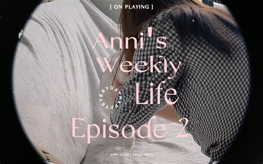 [Anni🙆🏻‍♀️周记 Ep.2] 改衣服失败🥲之毛衣变袜套🧦｜萌宠出动🐱🐶｜芝士热狗🌭️疯狂上分