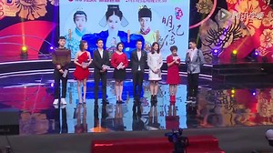 3.9K views · 290 reactions | Wallace and Liu Shishi are feeding each other onstage and not afraid that Brother Lung might get jealous. Liu Shishi is wearing a big wedding ring. | 霍建華 Wallace Huo Info | Facebook