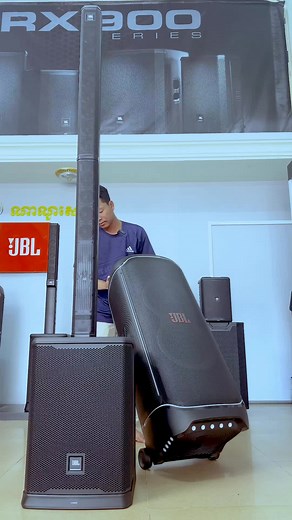 Comparativa entre JBL Ultimate y JBL PRX ONE