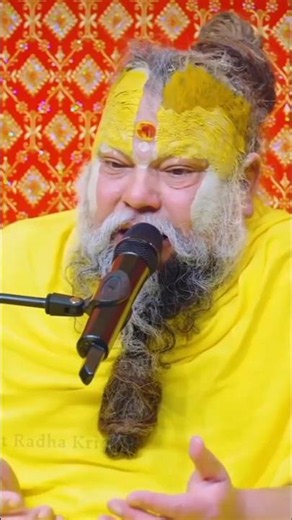 ना कोई अच्छा है ना कोई बुरा है सच कुछ और है #premanandjimaharaj