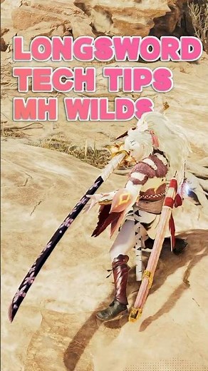 Master this Longsword Technique solves 99% of MH Wilds #mhwilds #モンハン #モンハンワイルズ #mhws #longsword