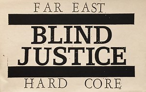 Blind Justice - Blind Justice '94