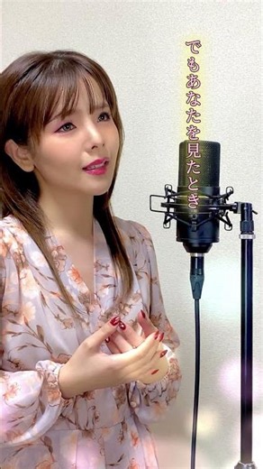 【歌まね】松田聖子／SWEET MEMORIES(スイートメモリーズ)歌ってみた。