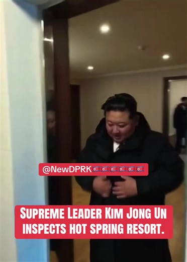 Supreme Leader Kim Jong Un personally inquired whether officials were satisfied with their hot spring experience.#northkorea #dprk #kimjongun