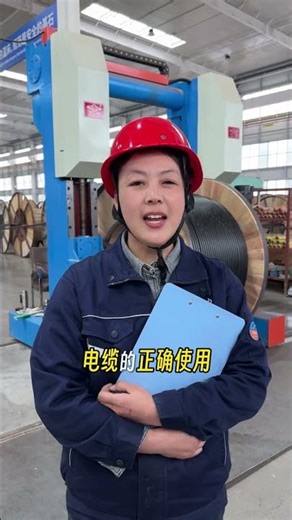 Unlock Cable Coding Secrets: Master the National Standards