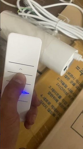 How to pair Wintec curtain motor Dt52E with remote