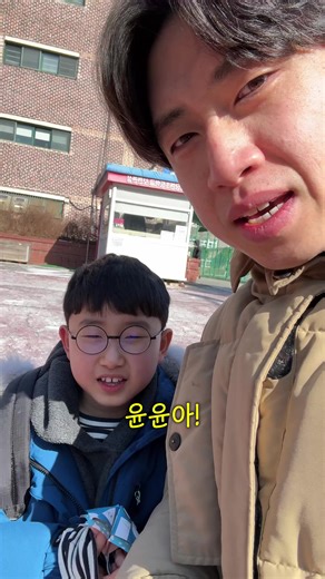 거진말디마 인마