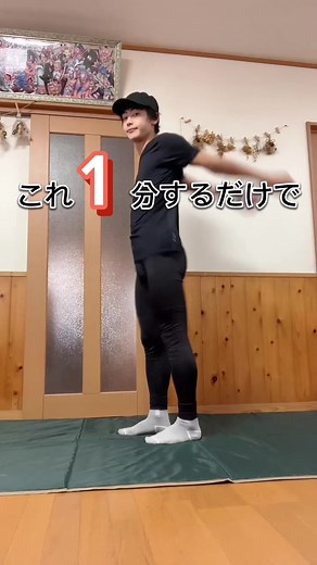 ダイエットトレーニング#宅トレ #宅トレ動画 #エクササイズ #ダイエット方法 #お家ダイエット